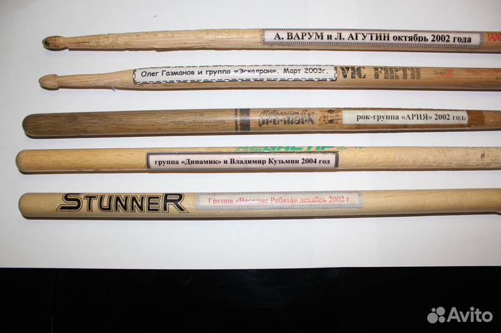 Барабанные палочки с концертов звёзд. Автографы