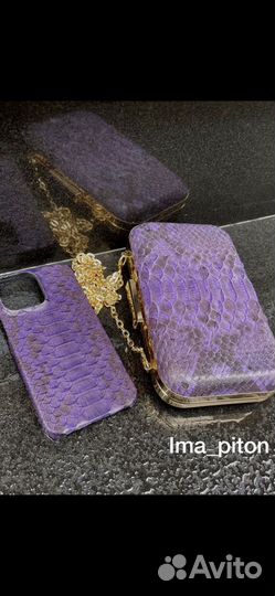 Подарочный набор