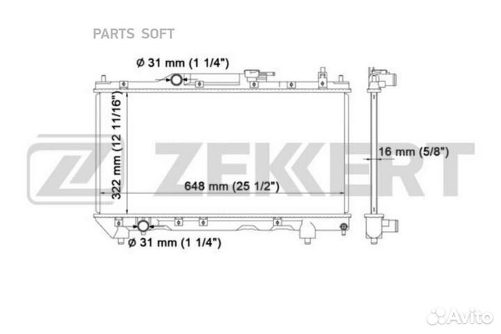 Радиатор охлаждения Тойота Авенсис (T220) 97