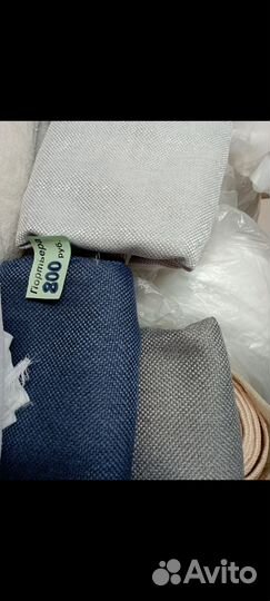 Ткань портьерная