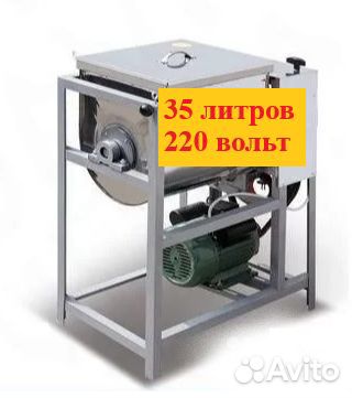 Тестомес, фаршемес рабочий замес на 15-20 л новый