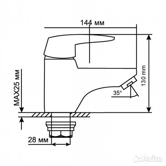 Смеситель для умывальника 40k mixline ML08-04 (без