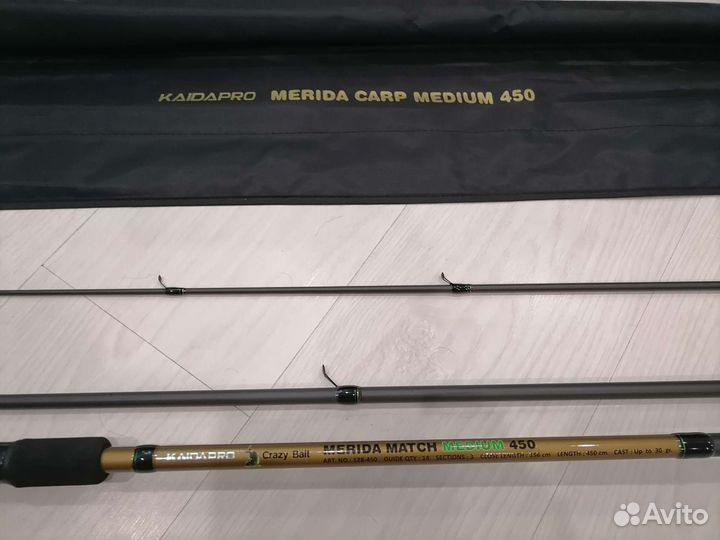 Удилище Match KaidaPro Merida Carp Medium/ 4.5 м