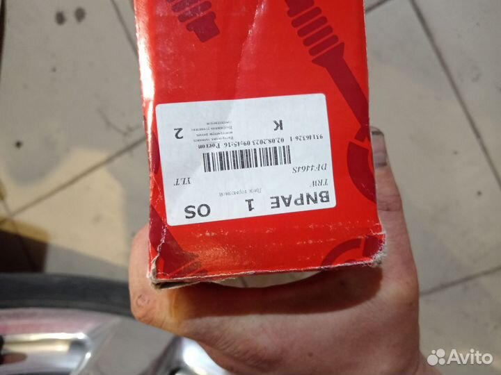 Диск тормозной audi A3 VW golf V VI passat tiguan