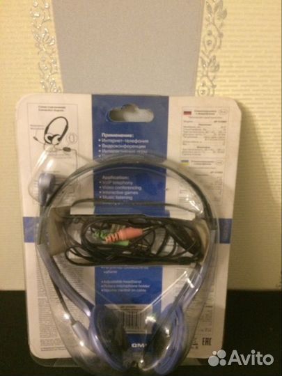 Наушники с микрофоном sven