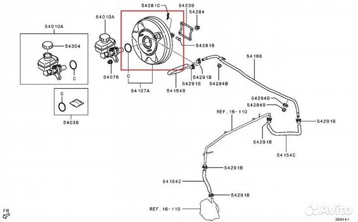 Вакуумный усилитель тормозов Mitsubishi L200 KL