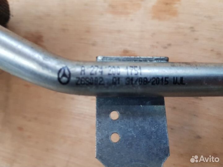 Трубка охлаждения Mercedes 2742001751 M274