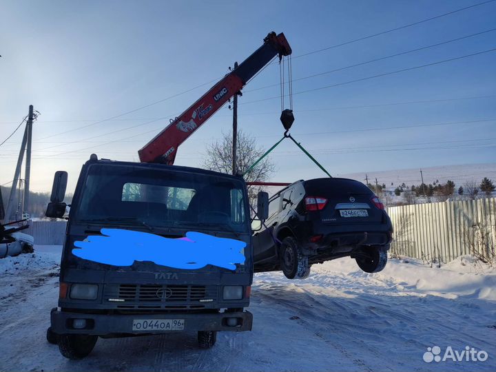 Услуги манипулятора Арти