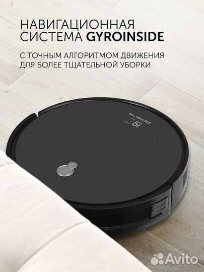 Робот-пылесос Polaris pvcr G2 1226 Wi–Fi IQ, новый