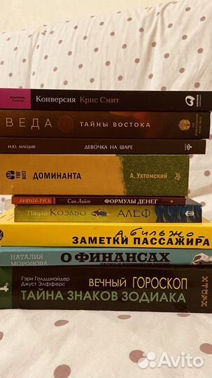 Продаю книги