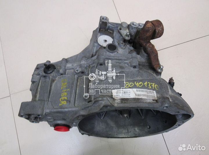 МКПП Chrysler 5190320AB