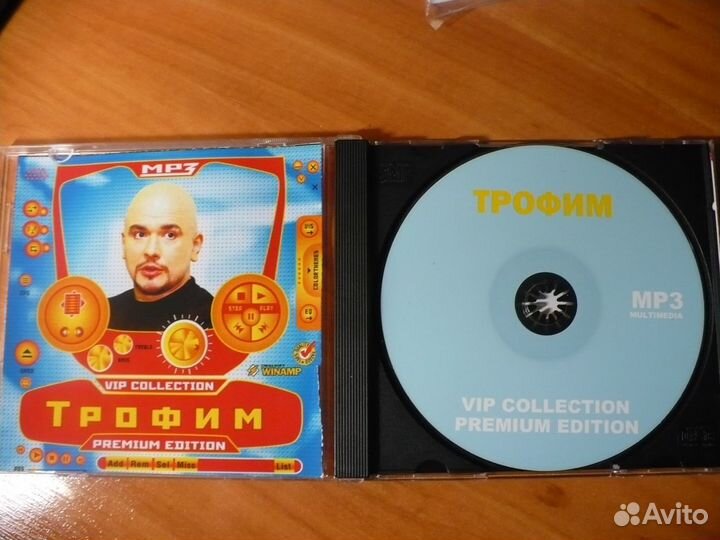MP 3 диск трофим