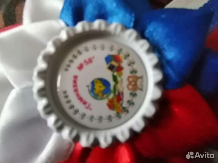 Значок гимназии 58