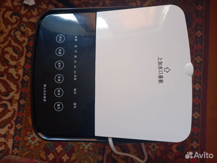 Напольный мобильный кондиционер