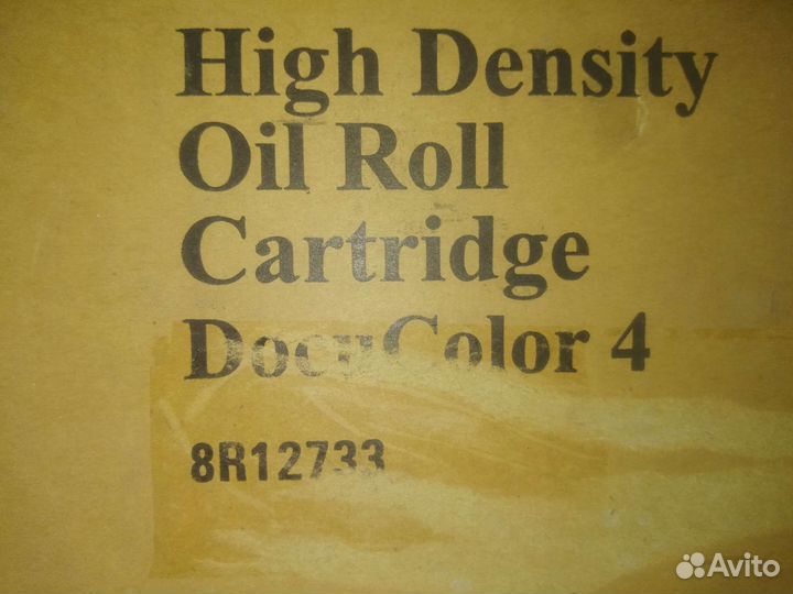 008R12733 масляный вал фьюзера В сборе DC 4LP