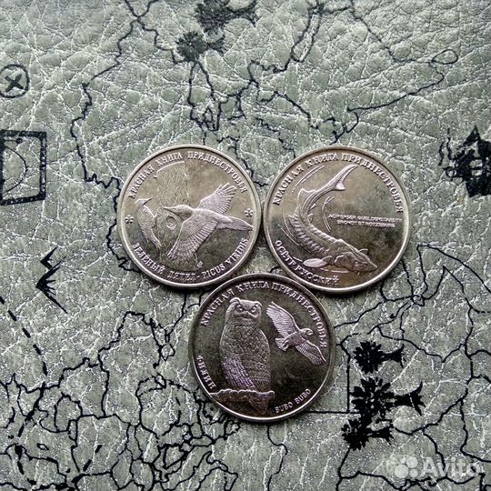 Монеты.красная книга. Приднестровья