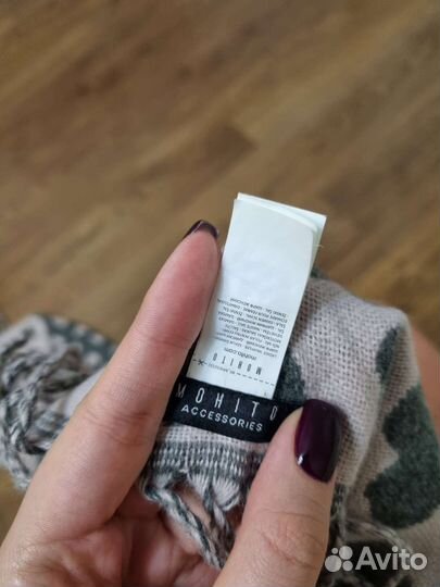 Шарф палантин