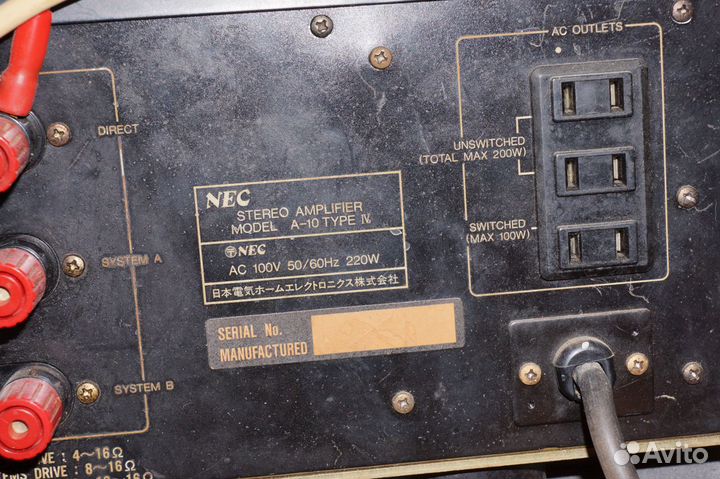 Усилитель NEC- A10 вес- 27кг High End