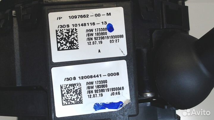 Переключатель поворотов и дворников Tesla Model 3