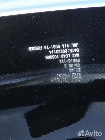 Диски кованные BMW X5, X6, X7 795M-стиль R23