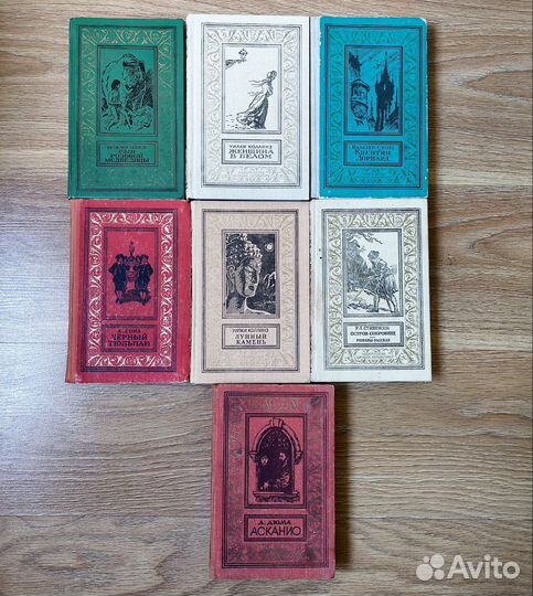 Книги бпинф, Рамки