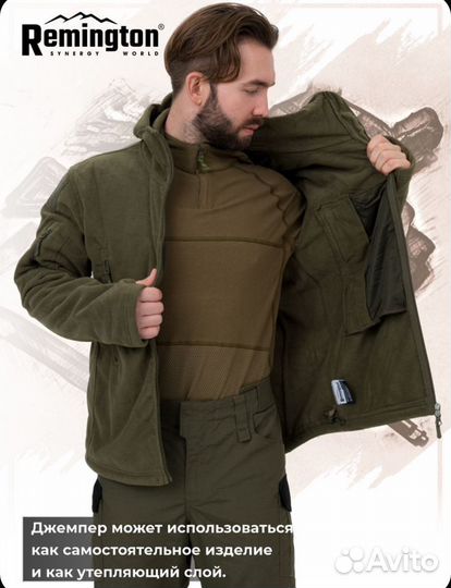 Джемпер Remington Cold-proof Tactical Fleece Army