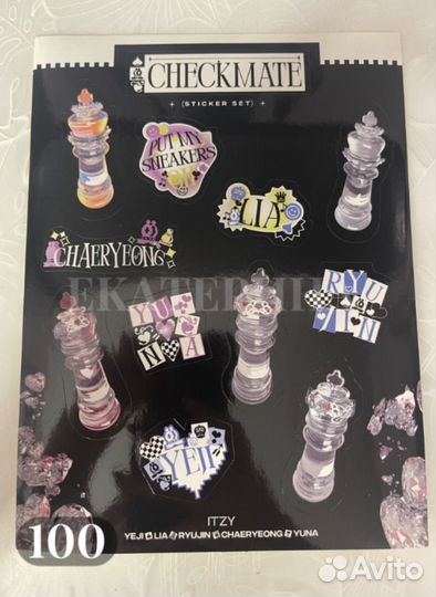 Карты bts, ive, twice, itzy