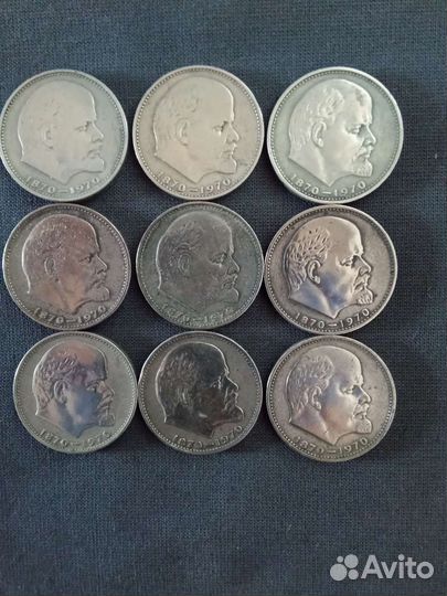 Монеты СССР