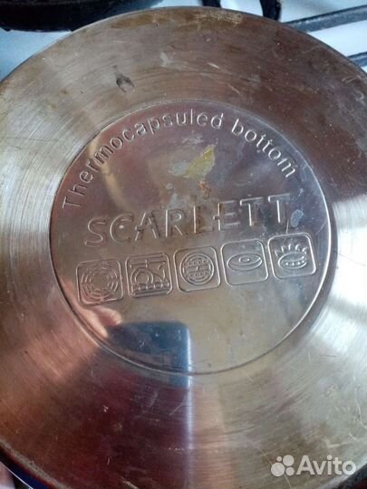 Сковорода Scarlet 26 с крышкой