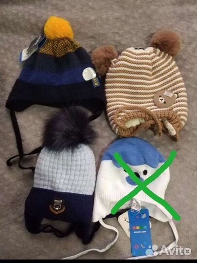 Шапка для мальчика новая