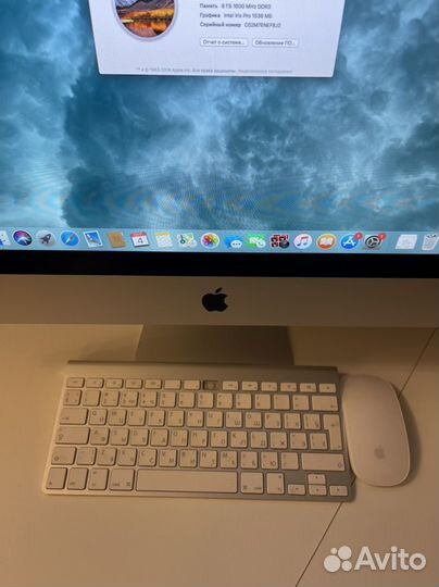 iMac 21.5 Late 2013