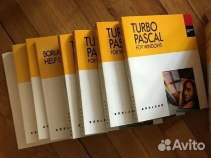 Borland Turbo Pascal v1.5 для Windows в отличном с