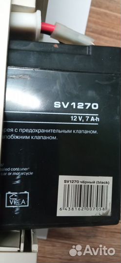 Ибп бесперебойник apc