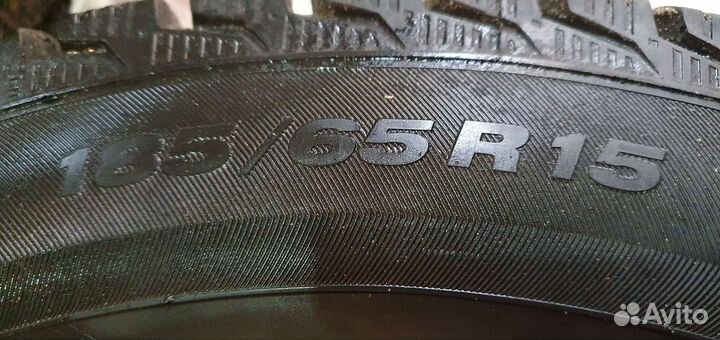 Viatti Brina 185/65 R15 88T