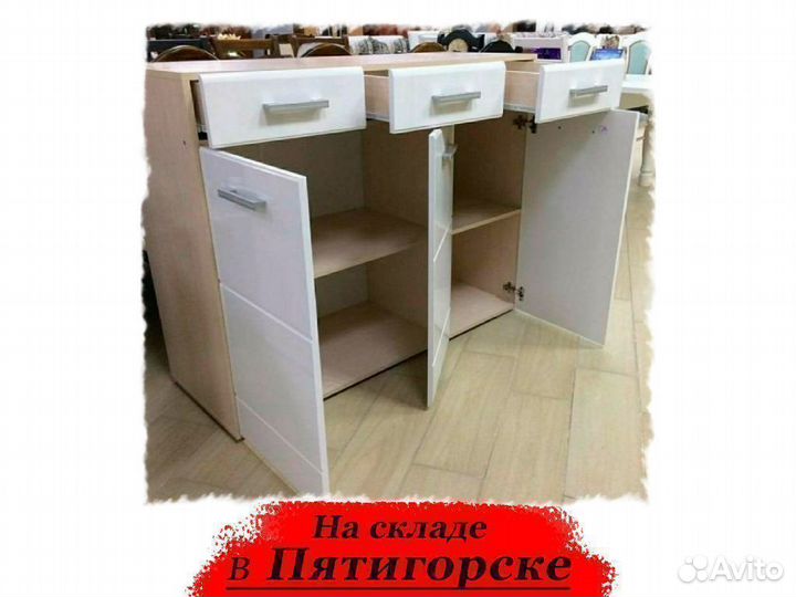 Комод Симба белый