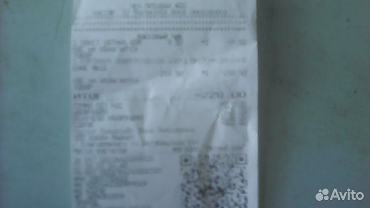 Корзина для хранения Вдохновение