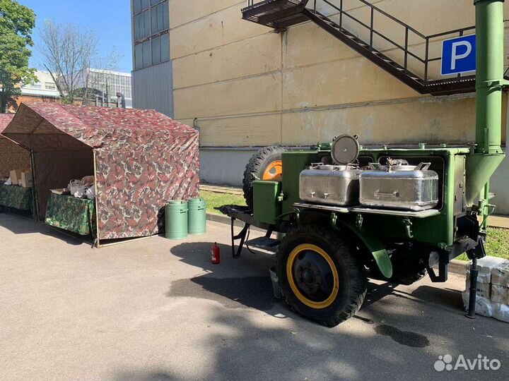Аренда полевой кухни