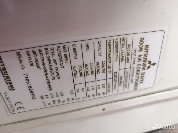 Кондиционер сплит Mitsubishi Heavy SRK40HJ/SRC40HJ