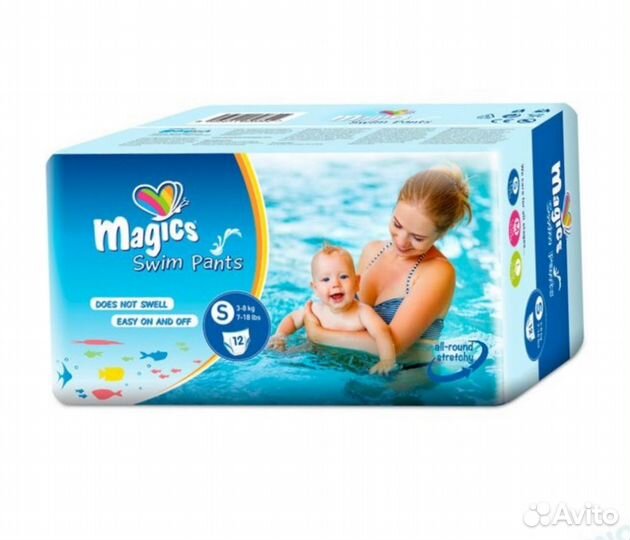 Новые памперсы для плавания доставка