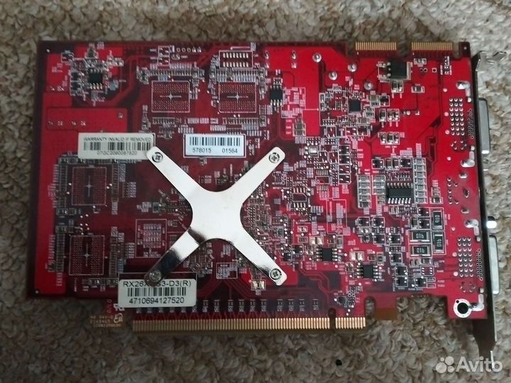 Видеокарта 2600xt