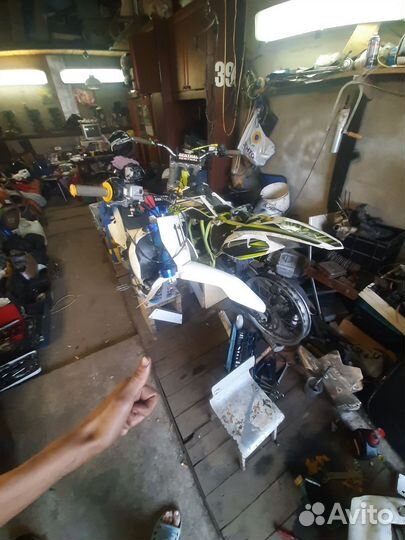 Motoland xt 250 hs
