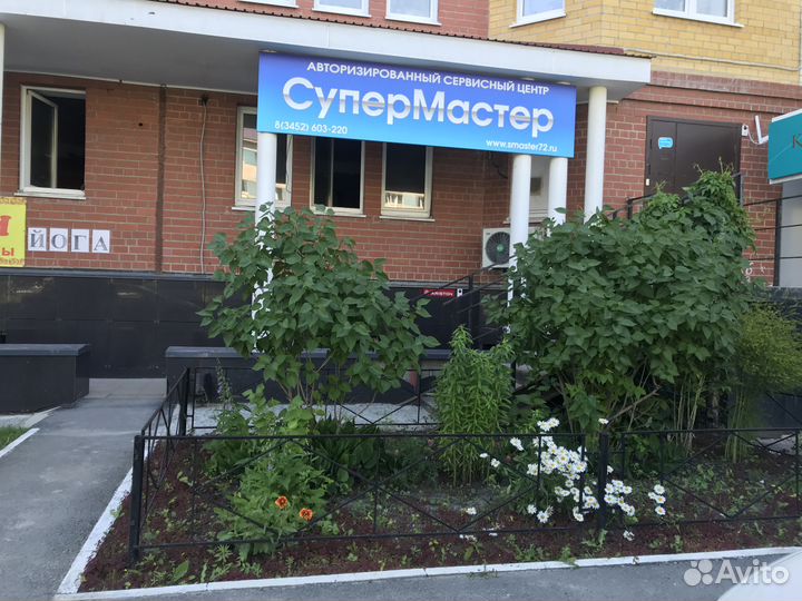 Тэн 2000W RF-64 CU спираль