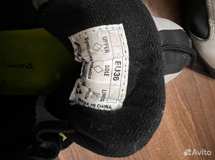 Коньки хоккейные