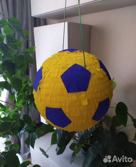 Пиньята шар