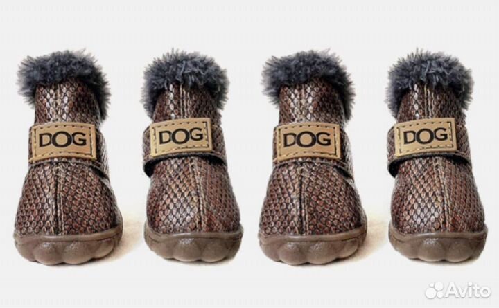 Ботинки на собаку