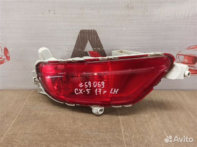 Фонарь противотуманный левый Mazda Cx-5