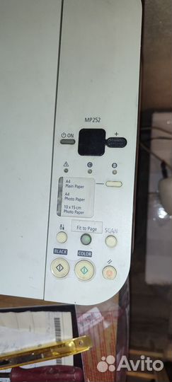 Мфу Canon Pixma 252