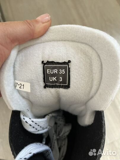 Коньки хоккейные