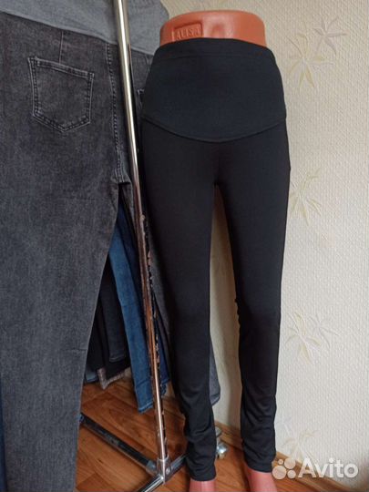 Одежда для беременных новая