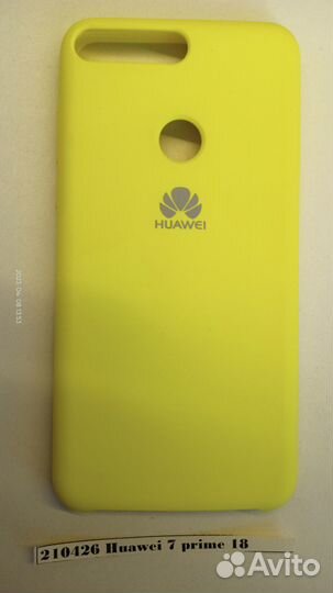 Чехол-накладка Huawei 7 prime 2018 210426